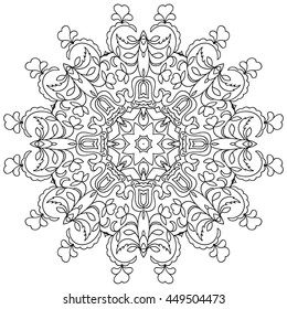  vector mandala. Set of ornamental patterns for background and texture. Islam, Arabic, Indian, turkish,ottoman motifs.You can change the background.