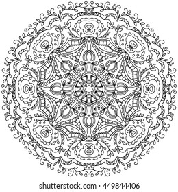  vector mandala. Set of ornamental patterns for background and texture.Perfect for printing on fabric or paper. 