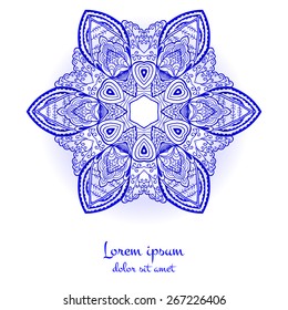 Vector mandala. Vintage card with lace ornament and place for text. Vector illustration for your design.