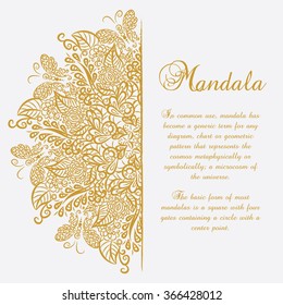 Vector Mandala. White Background. Gold Ornament.