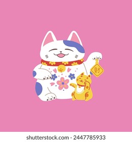 Vector Maneki Neko: Happy cat with a bell and a gold bar with an inscription and a small kitten. Japanese traditional figurine, symbol of wealth. Flat illustration on isolated pink background.
