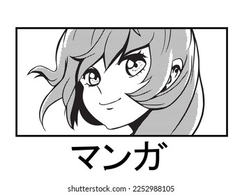 Vector manga girl portrait in frame with japanese word "manga" under it. Drawing of smiling anime girl with long hair isolated on white