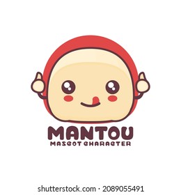 vector mantou buns mascot cartoon, suitable for, logos, prints, stickers, etc, isolated on a white background.