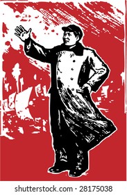 Vector of Mao's during the culture revolution of China