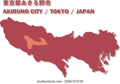 Vector Map of Akiruno City , Tokyo , Japan