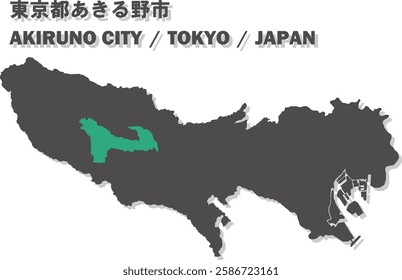 Vector Map of Akiruno City , Tokyo , Japan