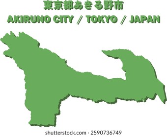 Vector Map of AKIRUNO CITY , TOKYO, JAPAN