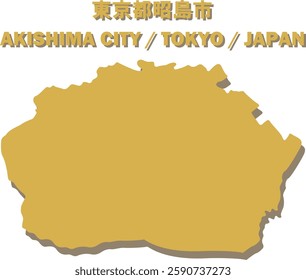 Vector Map of AKISHIMA CITY , TOKYO, JAPAN