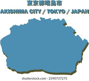 Vector Map of AKISHIMA CITY , TOKYO, JAPAN