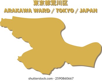 Vector Map of ARAKAWA WARD , TOKYO , JAPAN