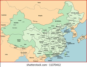 Vector Map Of The China