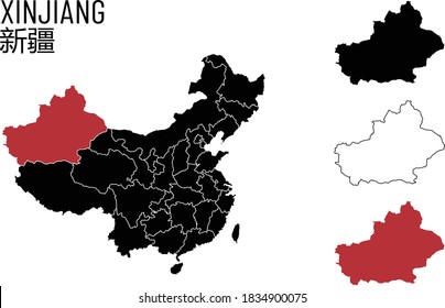 Vektor Map of China Province with name in Chinese and English, Xinjiang 