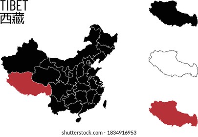 Mapa vectorial de la provincia de China con nombre en chino e inglés,