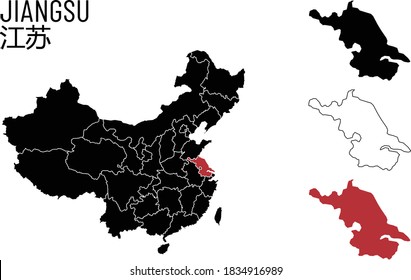Karte der Provinz China mit Namen auf Chinesisch und Englisch,