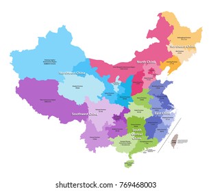 Vector Map China Provinces Colored By Stock Vector (Royalty Free ...