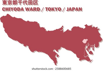 Vector Map of CHIYODA WARD , TOKYO , JAPAN