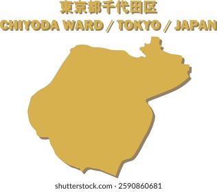 Vector Map of CHIYODA WARD , TOKYO , JAPAN