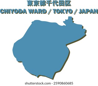 Vector Map of CHIYODA WARD , TOKYO , JAPAN