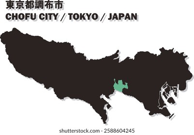 Vector Map of CHOFU CITY , TOKYO , JAPAN