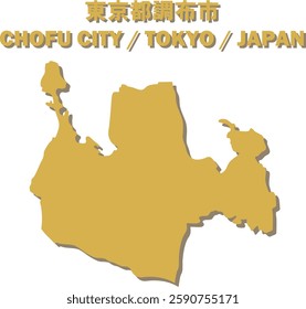 Vector Map of CHOFU CITY , TOKYO, JAPAN