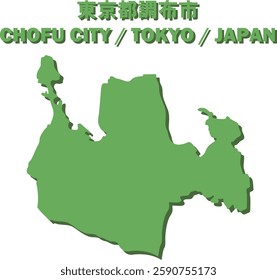 Vector Map of CHOFU CITY , TOKYO, JAPAN