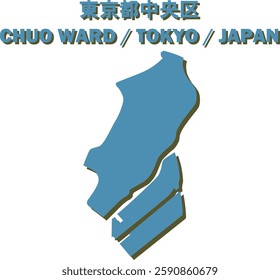 Vector Map of CHUO WARD , TOKYO , JAPAN