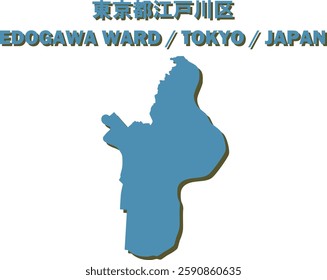 Vector Map of EDOGAWA WARD , TOKYO , JAPAN