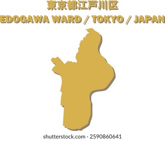 Vector Map of EDOGAWA WARD , TOKYO , JAPAN