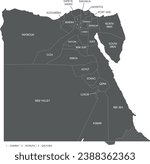 Vector map of Egypt with governorates or provinces and administrative divisions. Editable and clearly labeled layers.