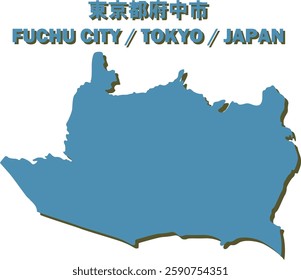 Vector Map of FUCHU CITY , TOKYO, JAPAN