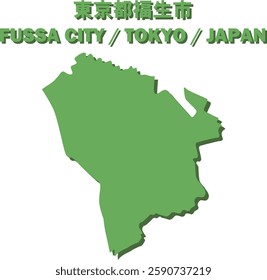 Vector Map of FUSSA CITY , TOKYO, JAPAN