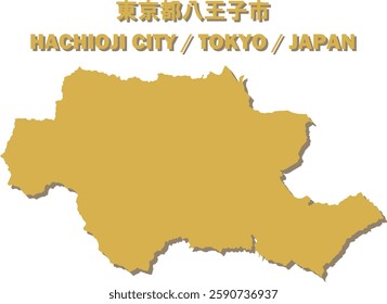 Vector Map of HACHIOJI CITY , TOKYO, JAPAN