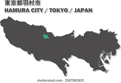 Vector Map of Hamura City ,Tokyo , Japan