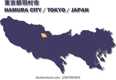 Vector Map of Hamura City ,Tokyo , Japan