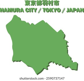 Vector Map of HAMURA CITY , TOKYO, JAPAN