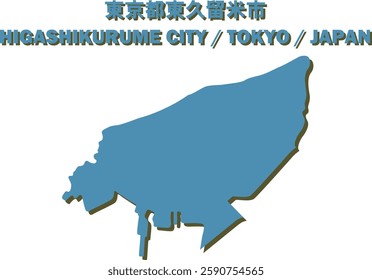 Vector Map of HIGASHIKURUME CITY , TOKYO, JAPAN