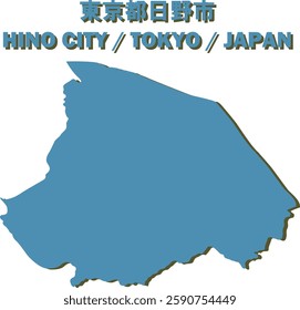 Vector Map of HINO CITY , TOKYO, JAPAN