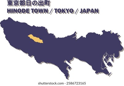 Vector Map of Hinode Town , Tokyo , Japan