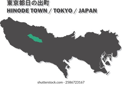 Vector Map of Hinode Town , Tokyo , Japan