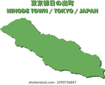 Vector Map of HINODE TOWN , TOKYO, JAPAN