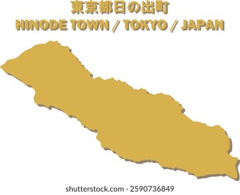 Vector Map of HINODE TOWN , TOKYO, JAPAN