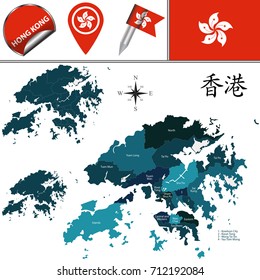 Vector map of Hong Kong with named districts and travel icons. There are chinese characters in a set - it means Hong Kong