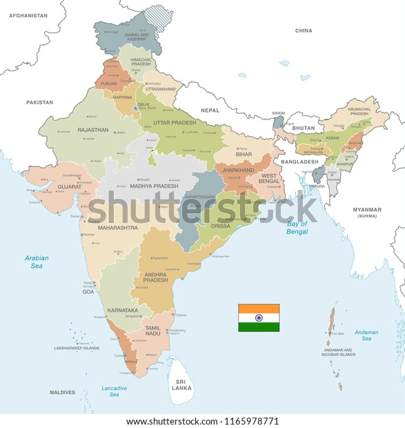 Vector Map India Administrative Borders City Stock Vector (Royalty Free ...