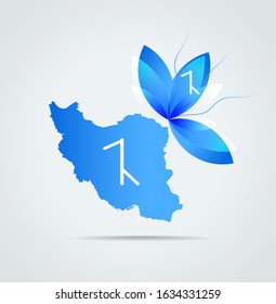 Vector map of Iran combined with Afshar (tribe) flag. Graphic icon with the flag of Afshar (tribe)