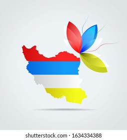 Vector map of Iran combined with Afshar (tribe) flag. Graphic icon with the flag of Afshar (tribe)