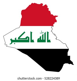 Vector map  Iraq vector Illustration. Black on White background