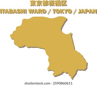 Vector Map of ITABASHI WARD , TOKYO , JAPAN