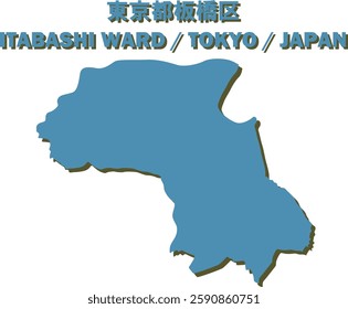 Vector Map of ITABASHI WARD , TOKYO , JAPAN