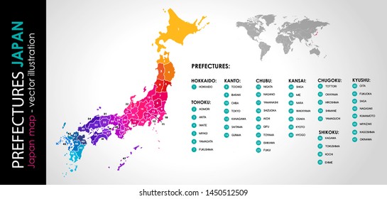 Vector map of Japan and 47 prefectures COLOR