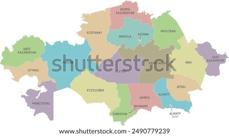 Vector map of Kazakhstan with regions, independent cities and administrative divisions. Editable and clearly labeled layers.